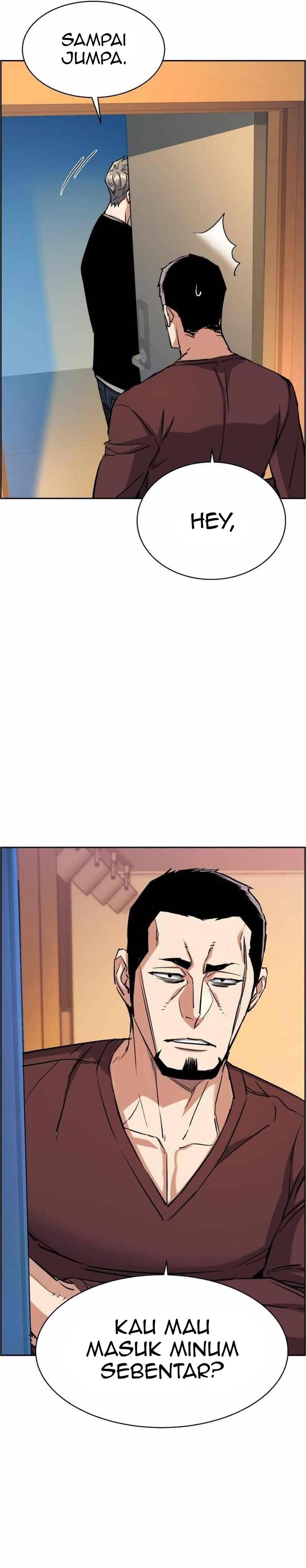 Mercenary Enrollment Chapter 079