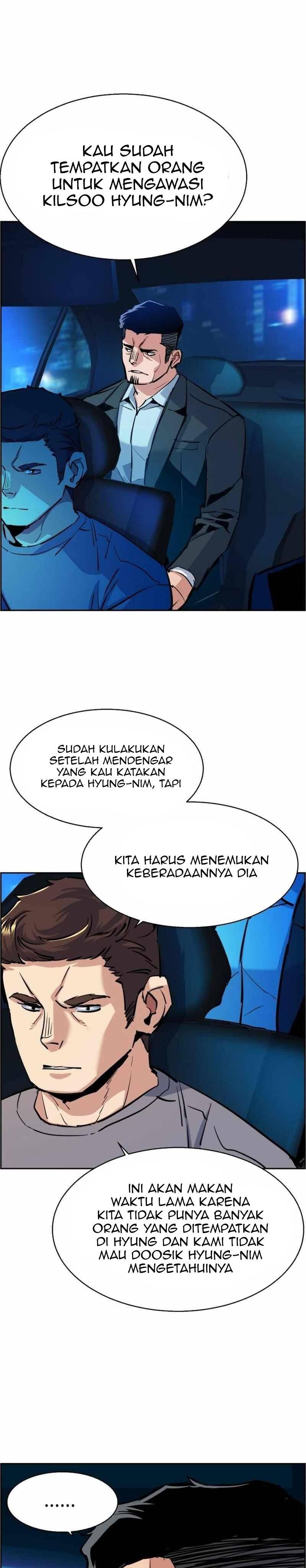 Mercenary Enrollment Chapter 079