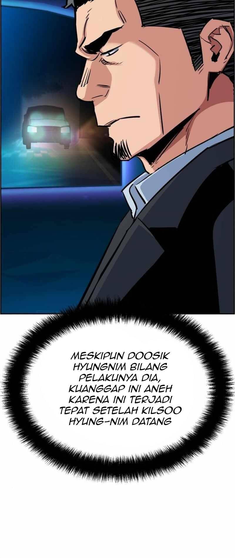 Mercenary Enrollment Chapter 079