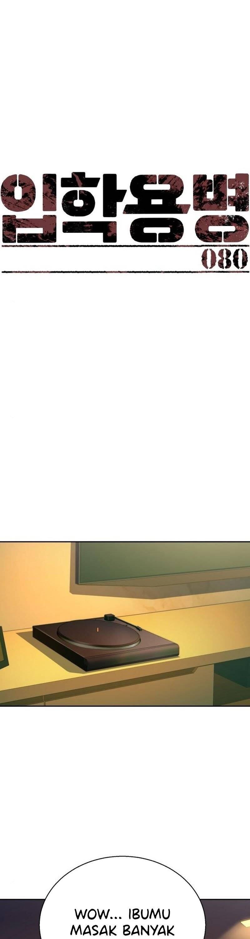Mercenary Enrollment Chapter 080