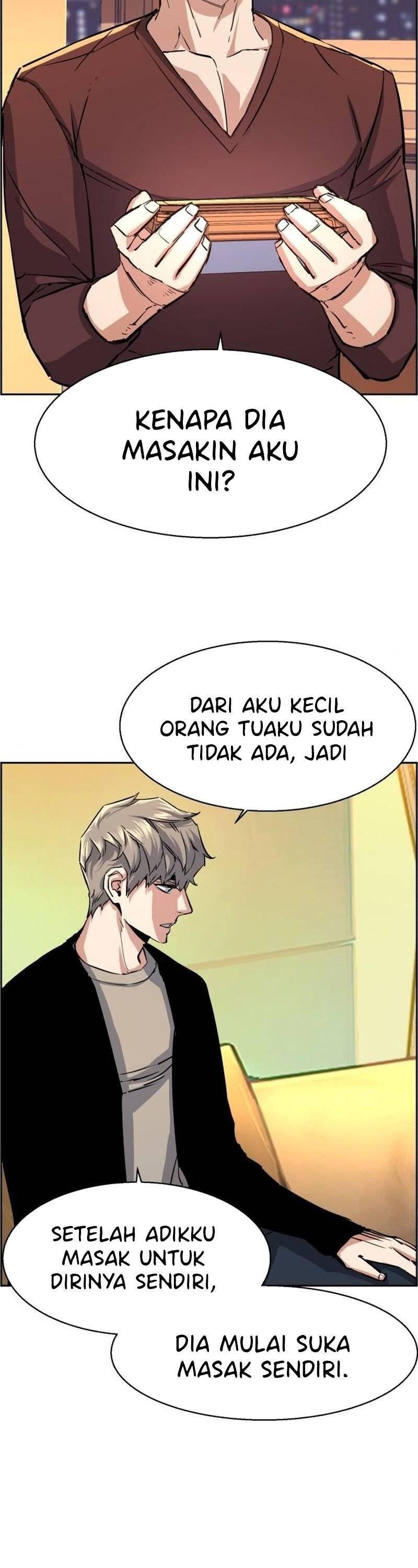 Mercenary Enrollment Chapter 080