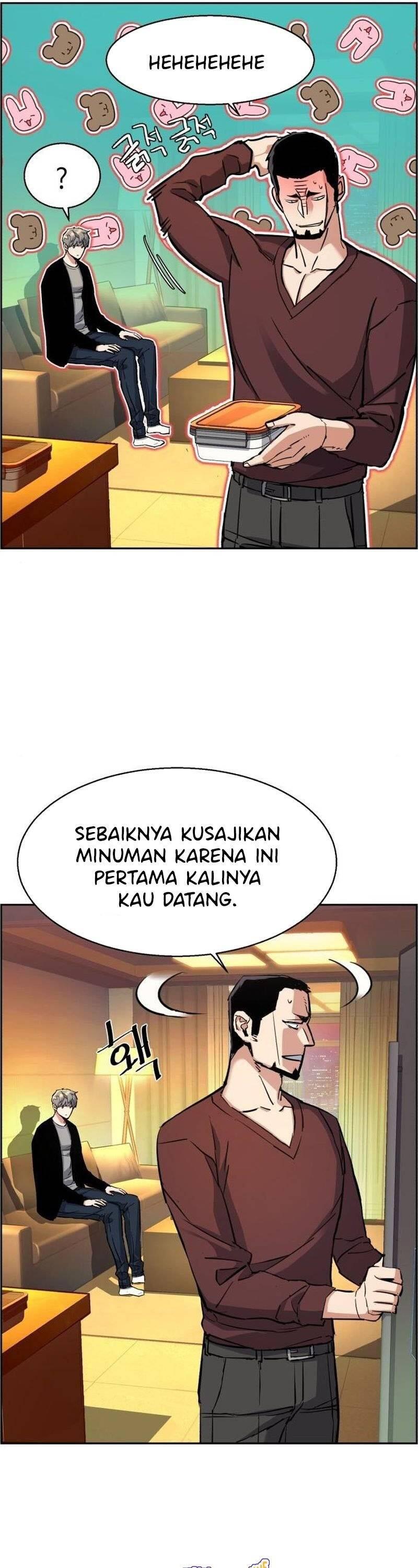 Mercenary Enrollment Chapter 080