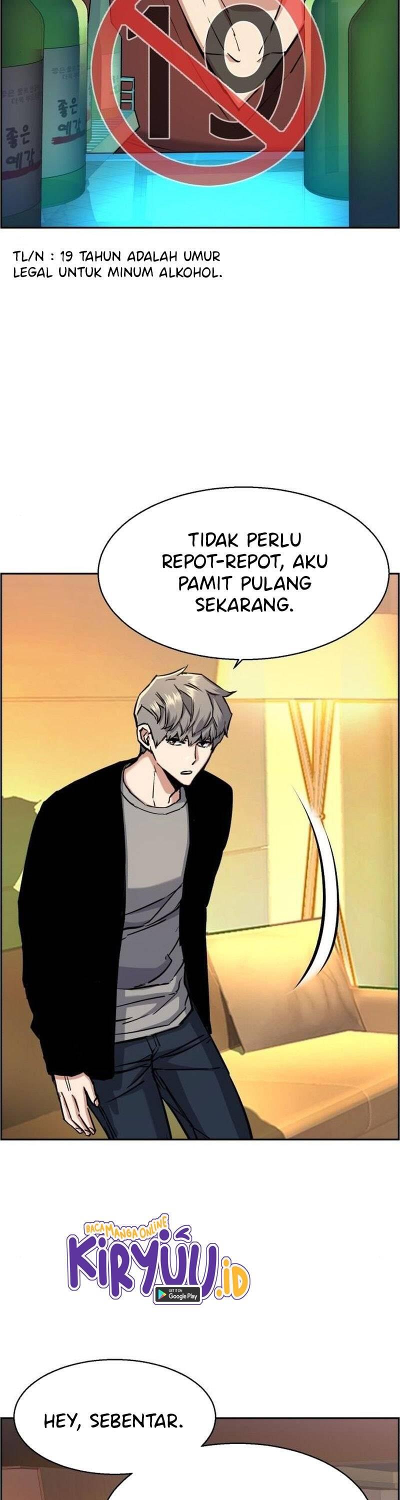 Mercenary Enrollment Chapter 080