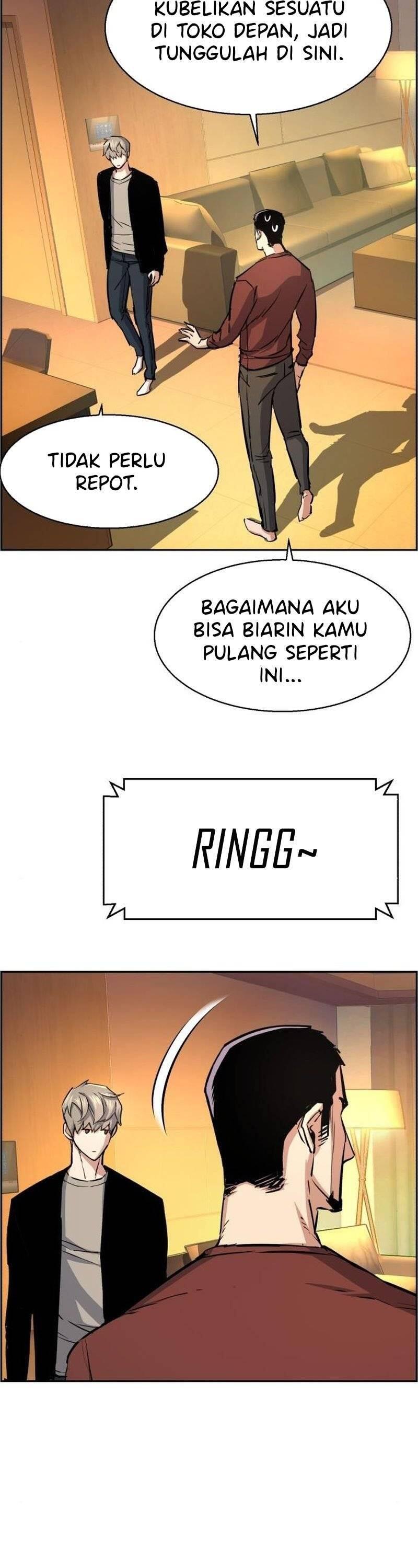 Mercenary Enrollment Chapter 080