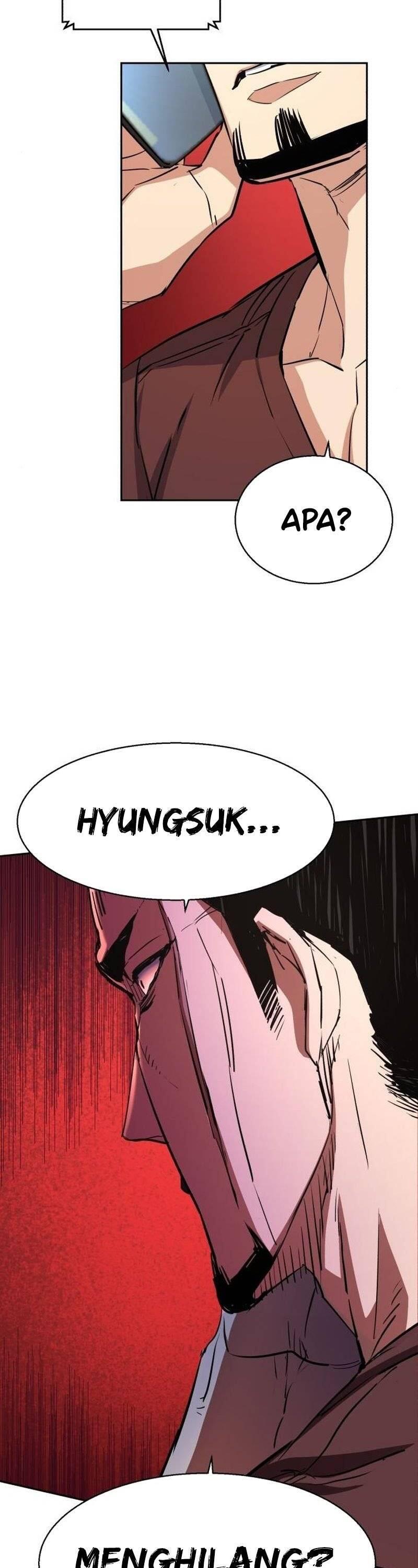 Mercenary Enrollment Chapter 080