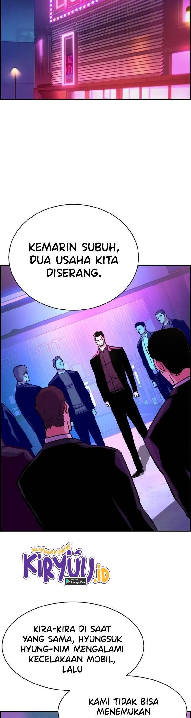 Mercenary Enrollment Chapter 080