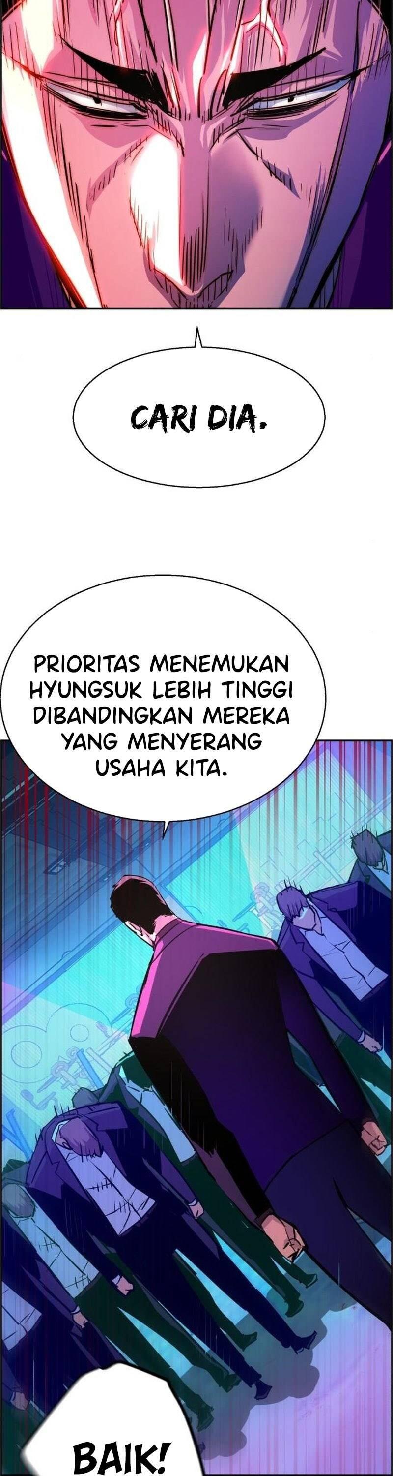 Mercenary Enrollment Chapter 080