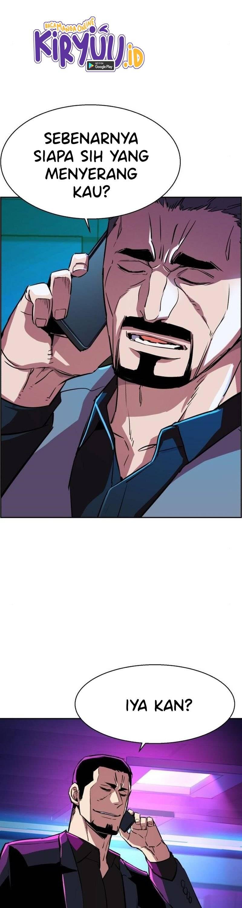 Mercenary Enrollment Chapter 080