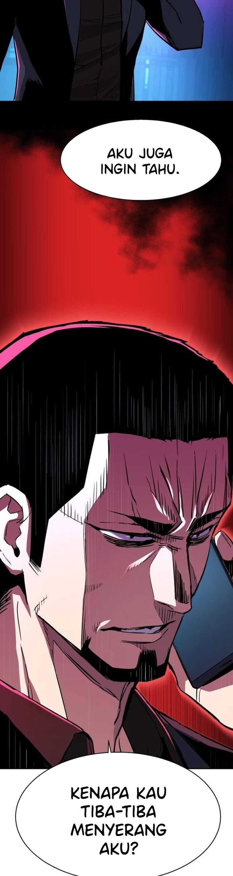 Mercenary Enrollment Chapter 080