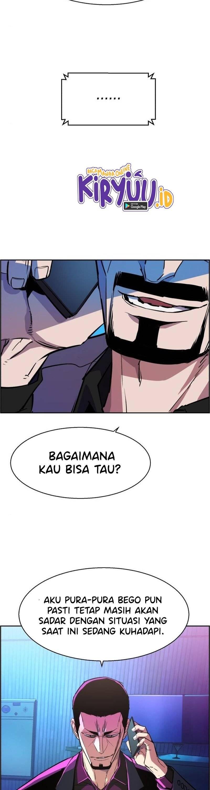 Mercenary Enrollment Chapter 080