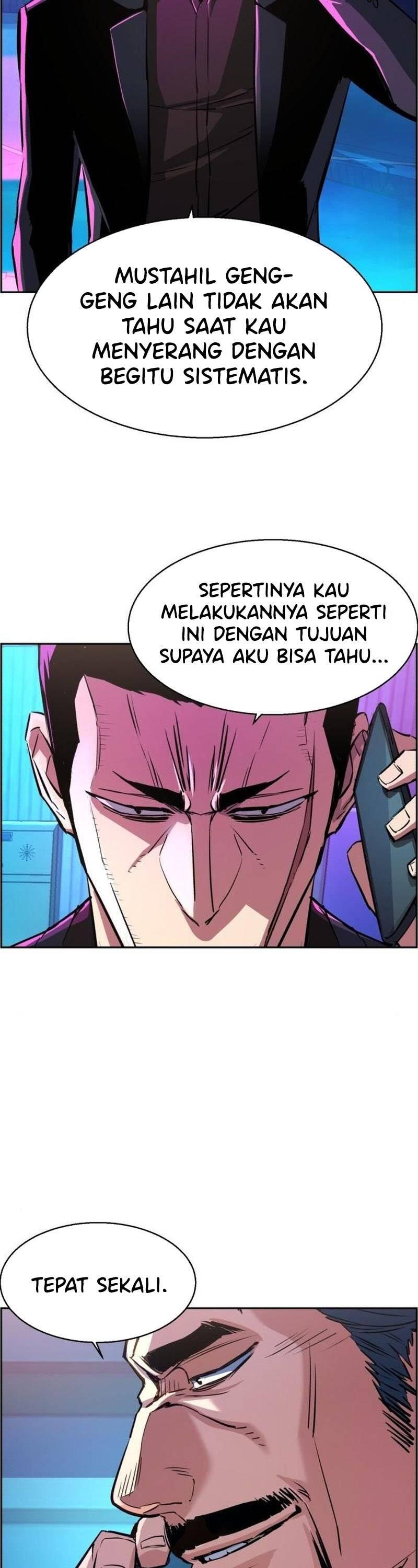 Mercenary Enrollment Chapter 080