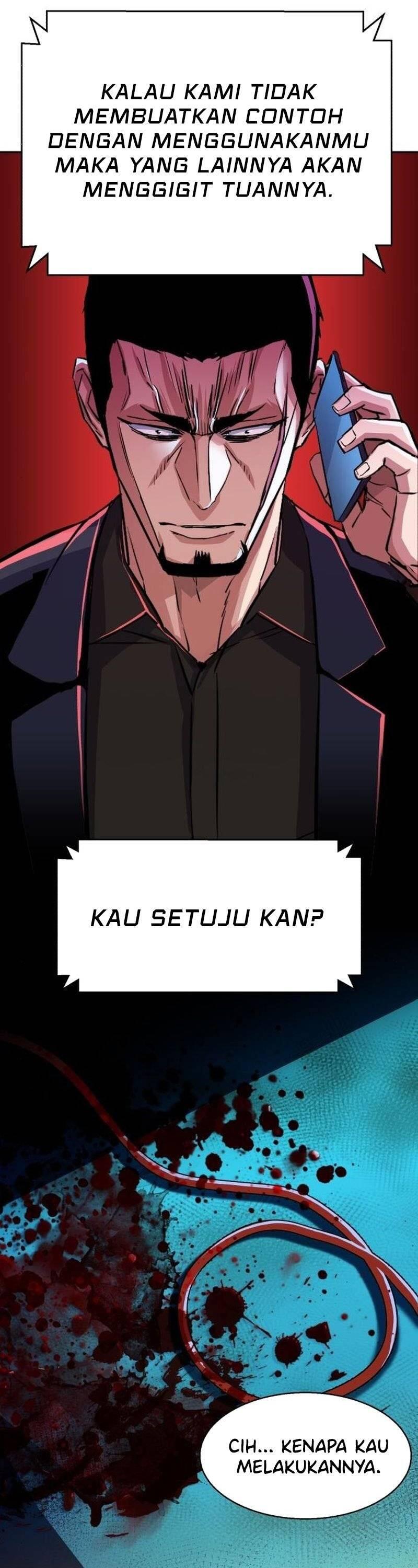 Mercenary Enrollment Chapter 080