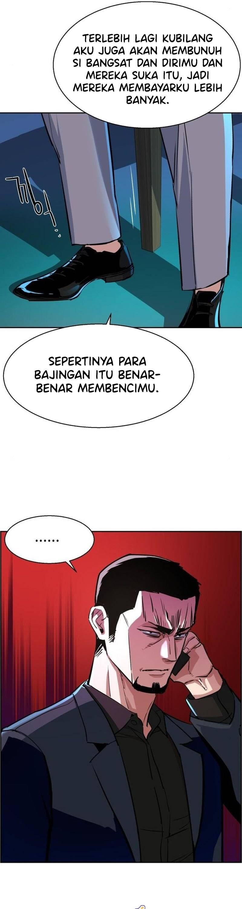 Mercenary Enrollment Chapter 080