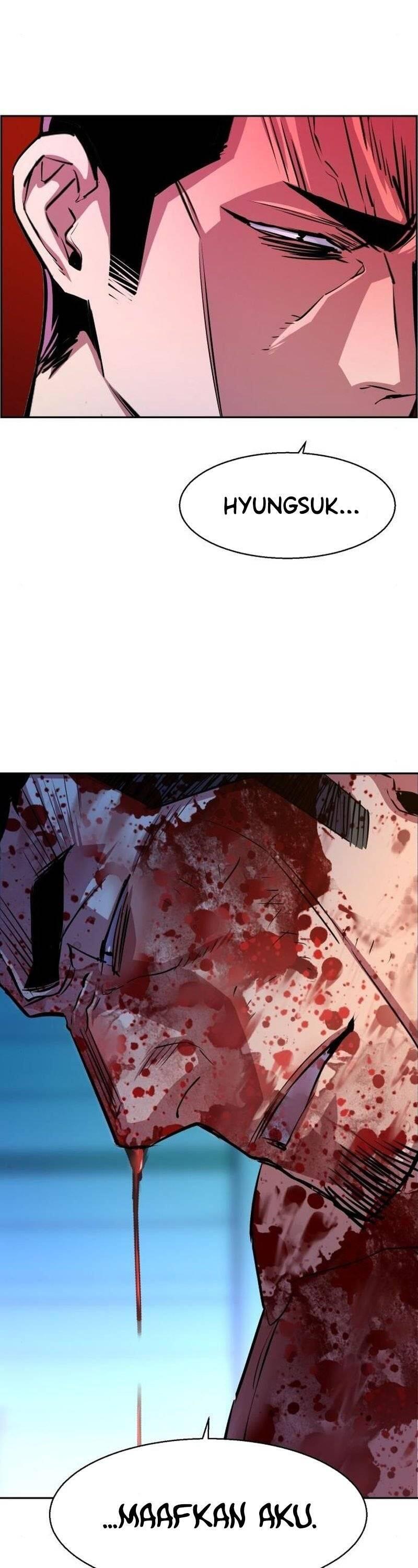 Mercenary Enrollment Chapter 080