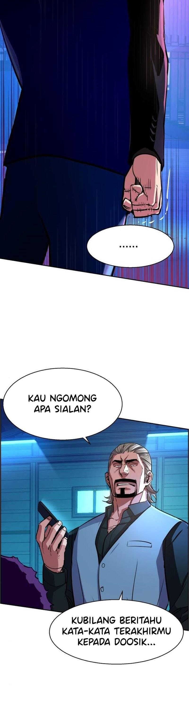 Mercenary Enrollment Chapter 080