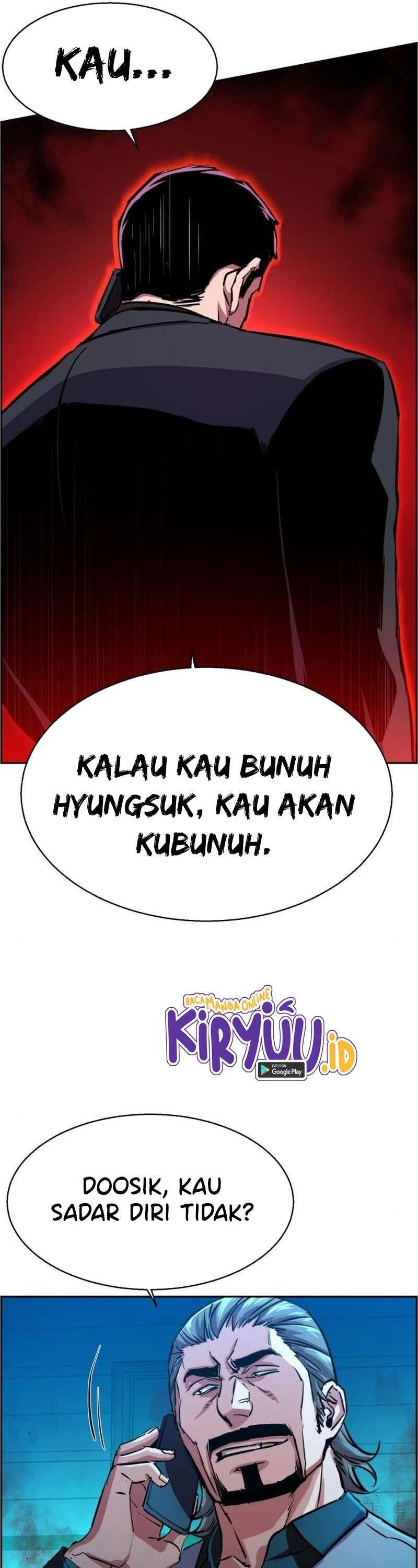 Mercenary Enrollment Chapter 080