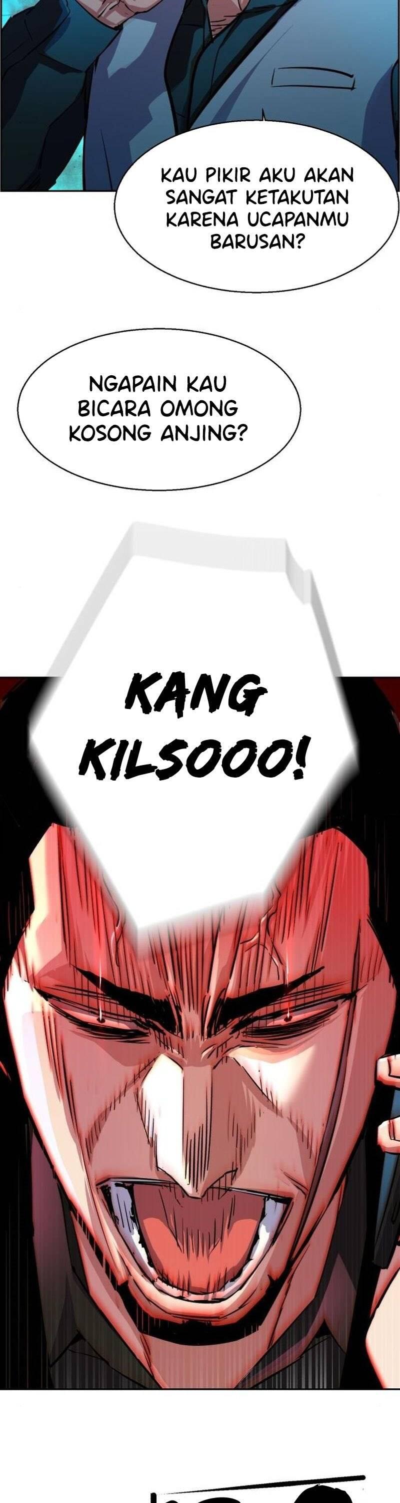 Mercenary Enrollment Chapter 080