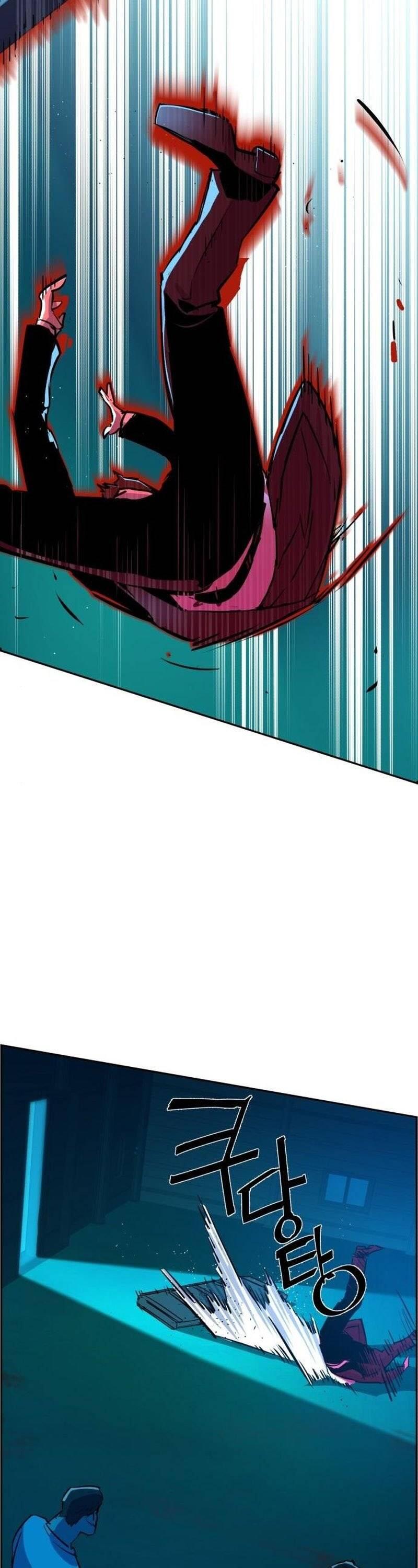 Mercenary Enrollment Chapter 080