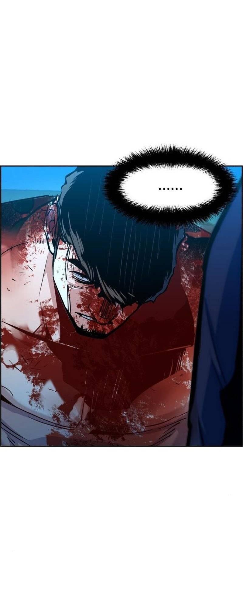 Mercenary Enrollment Chapter 080