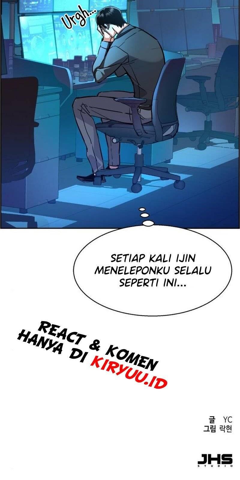 Mercenary Enrollment Chapter 080