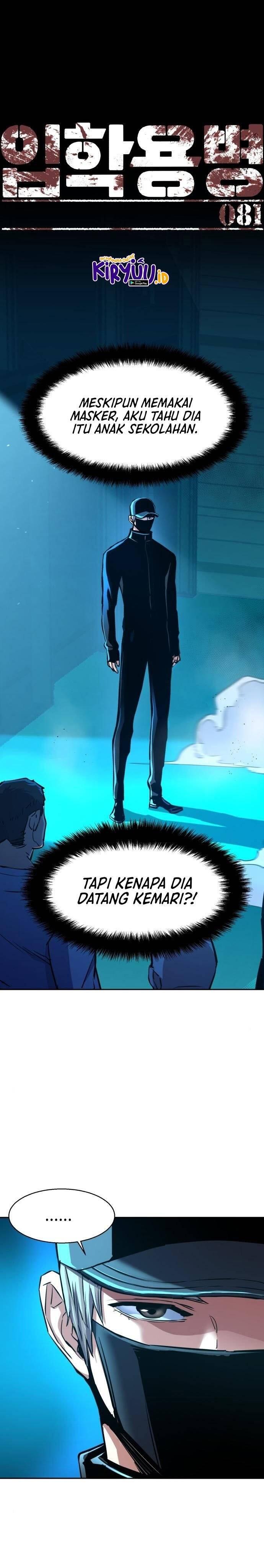 Mercenary Enrollment Chapter 081