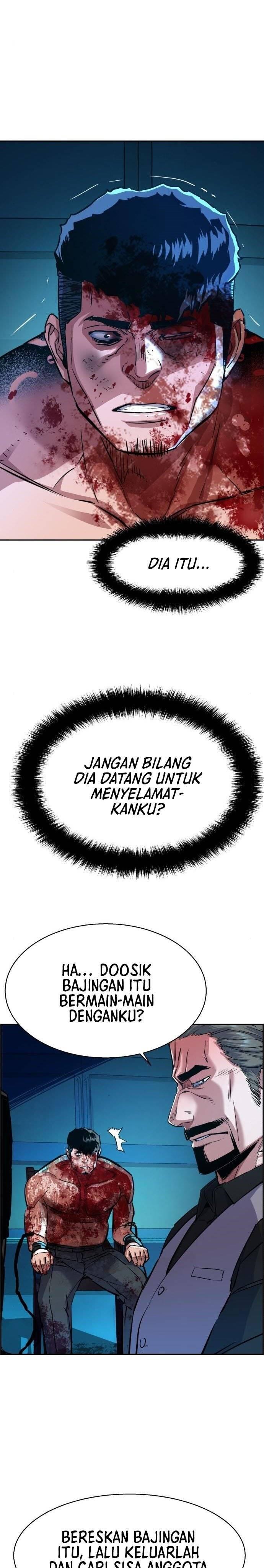 Mercenary Enrollment Chapter 081