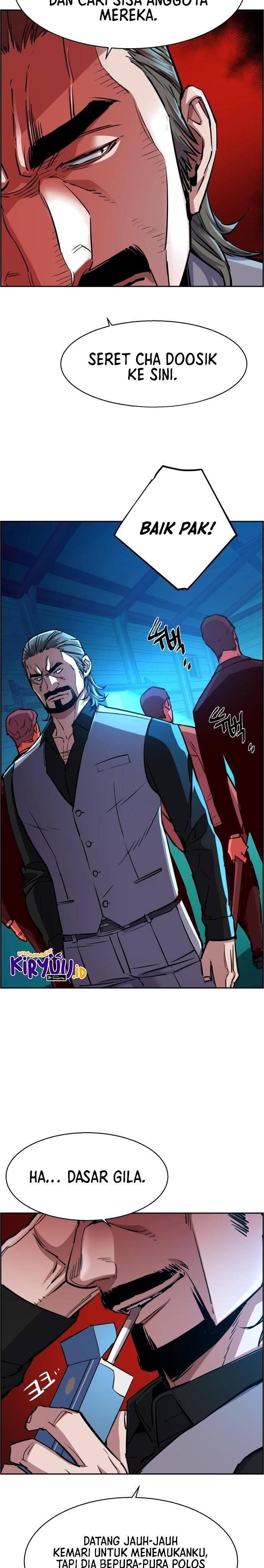 Mercenary Enrollment Chapter 081