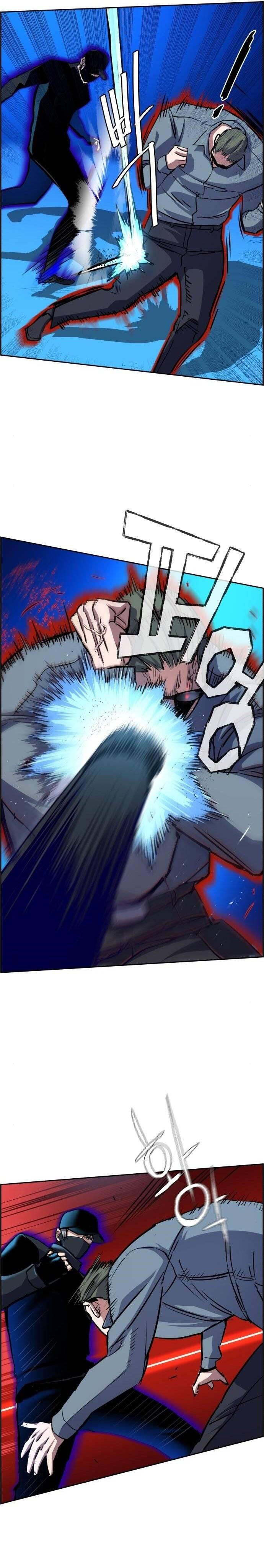 Mercenary Enrollment Chapter 081