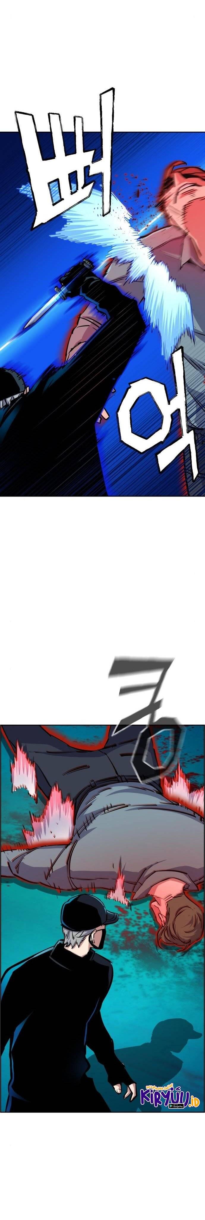 Mercenary Enrollment Chapter 081