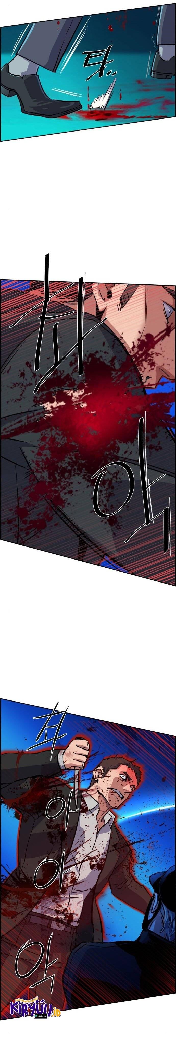 Mercenary Enrollment Chapter 081