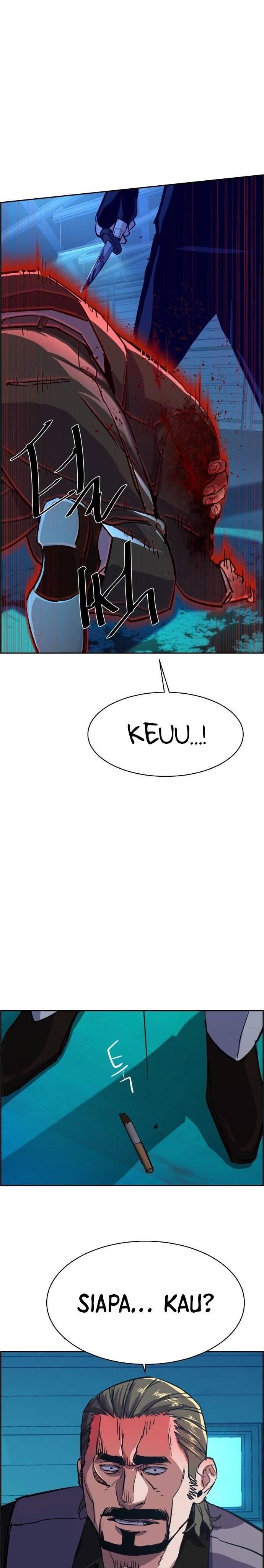 Mercenary Enrollment Chapter 081