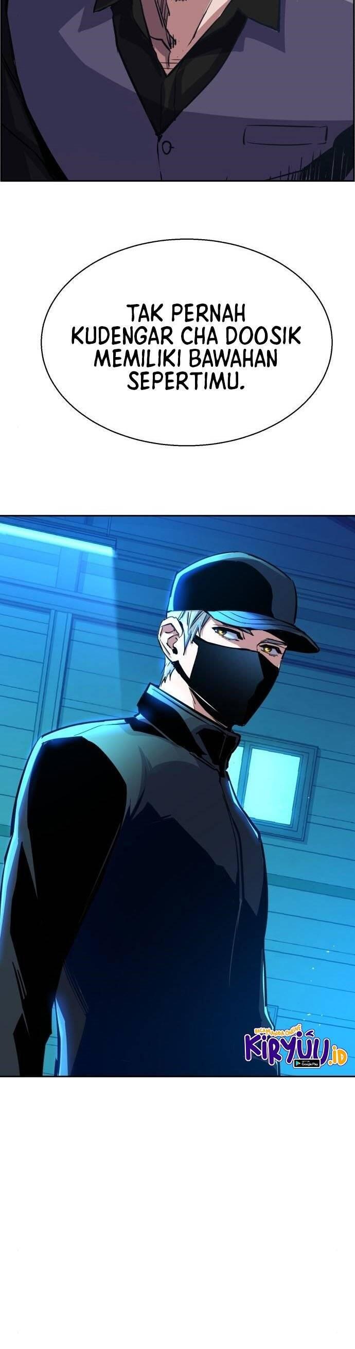 Mercenary Enrollment Chapter 081