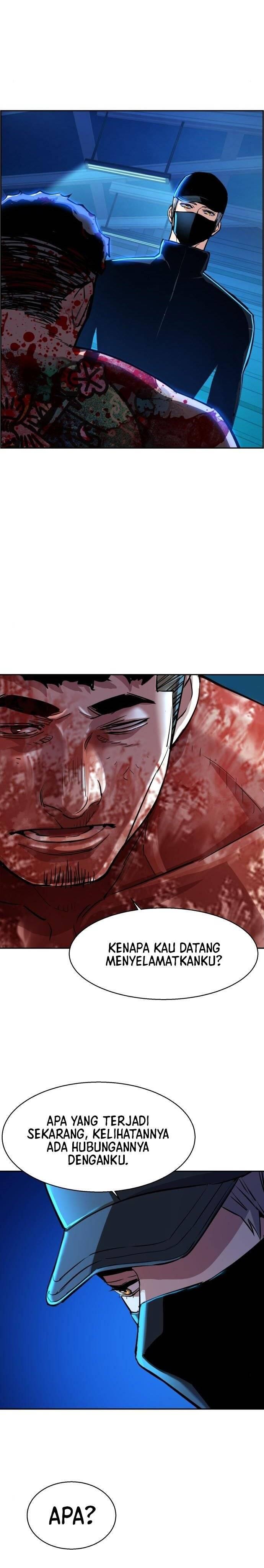Mercenary Enrollment Chapter 081
