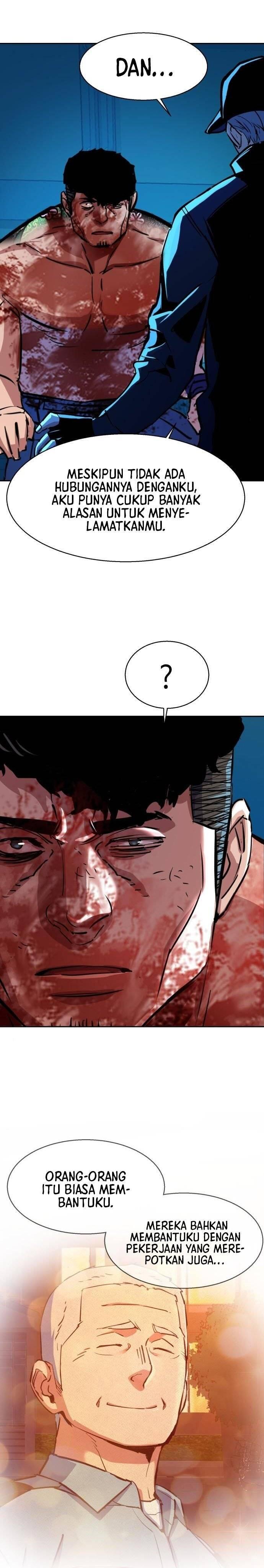 Mercenary Enrollment Chapter 081