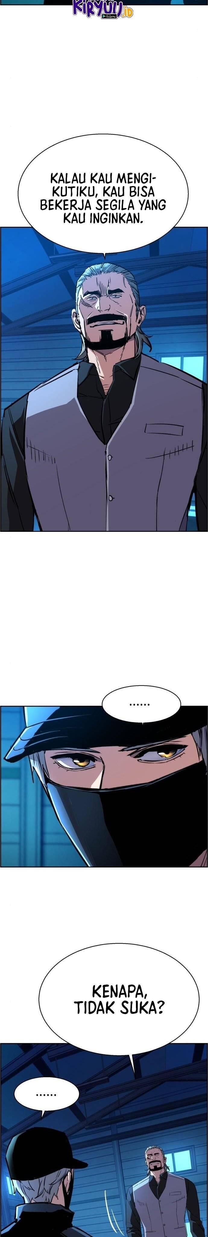 Mercenary Enrollment Chapter 081