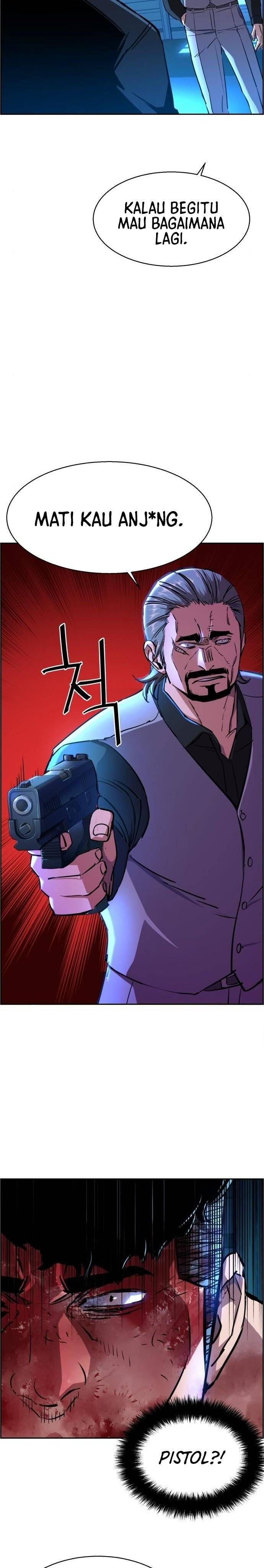 Mercenary Enrollment Chapter 081