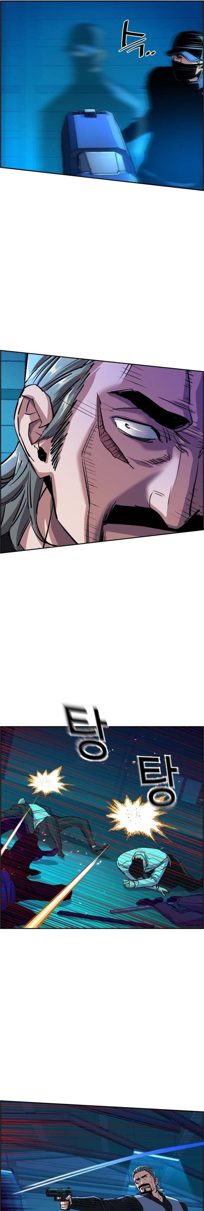 Mercenary Enrollment Chapter 081
