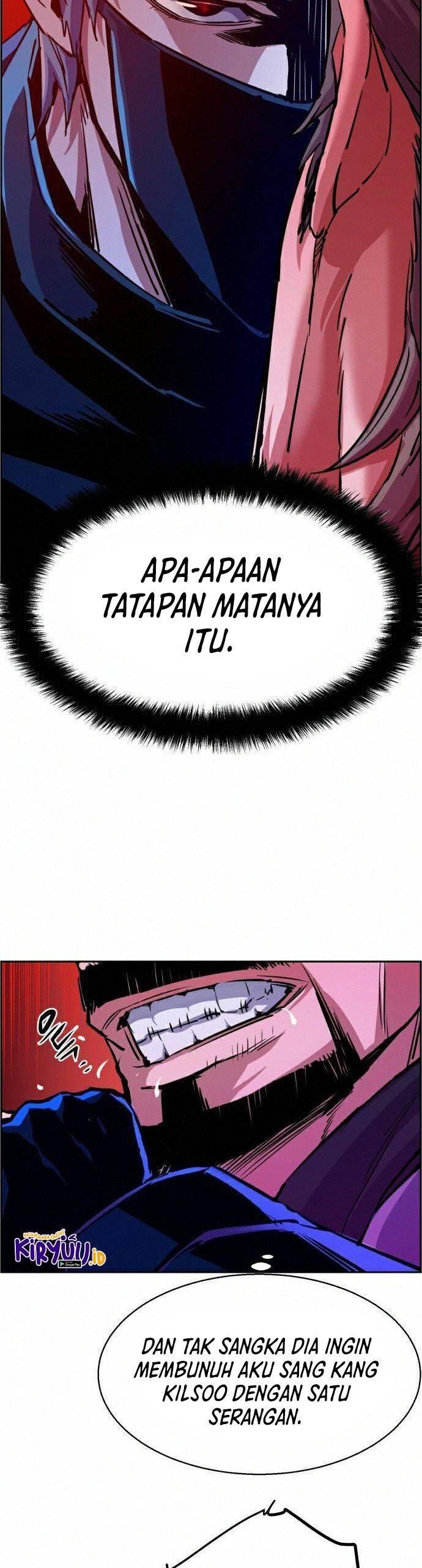 Mercenary Enrollment Chapter 082