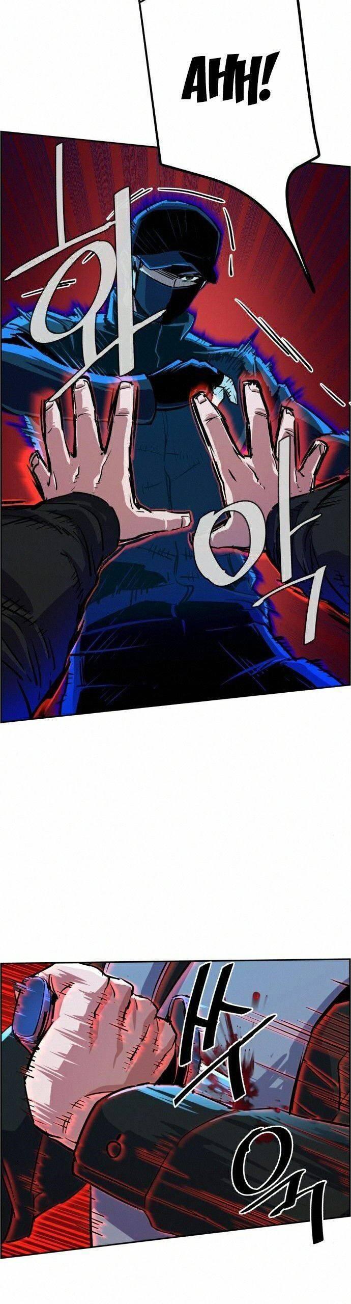 Mercenary Enrollment Chapter 082