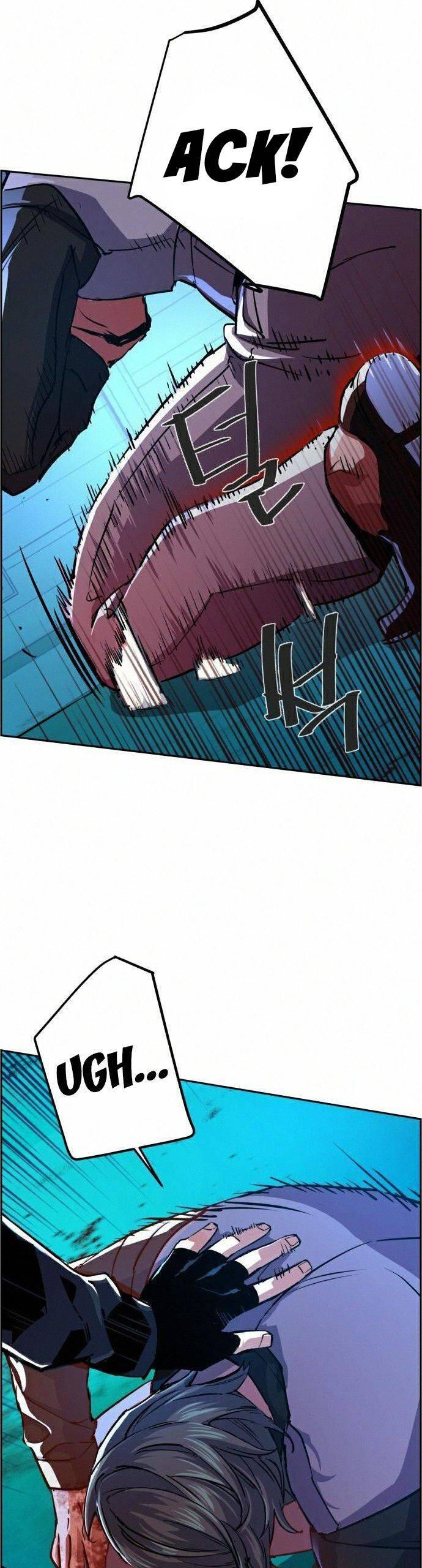 Mercenary Enrollment Chapter 082