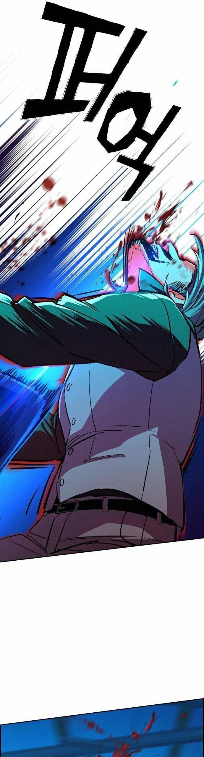 Mercenary Enrollment Chapter 082