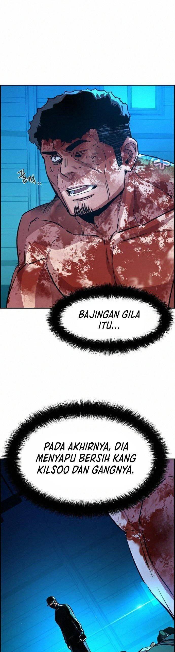 Mercenary Enrollment Chapter 082
