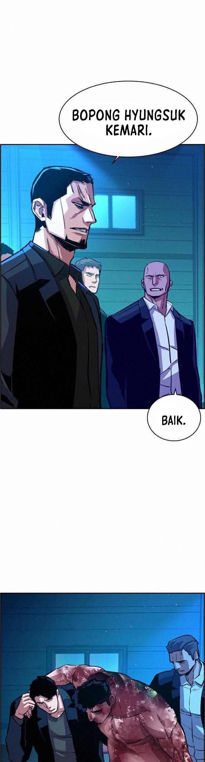 Mercenary Enrollment Chapter 082