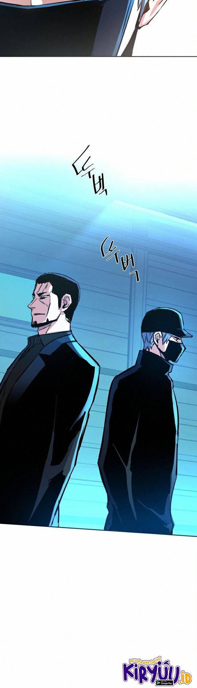 Mercenary Enrollment Chapter 082