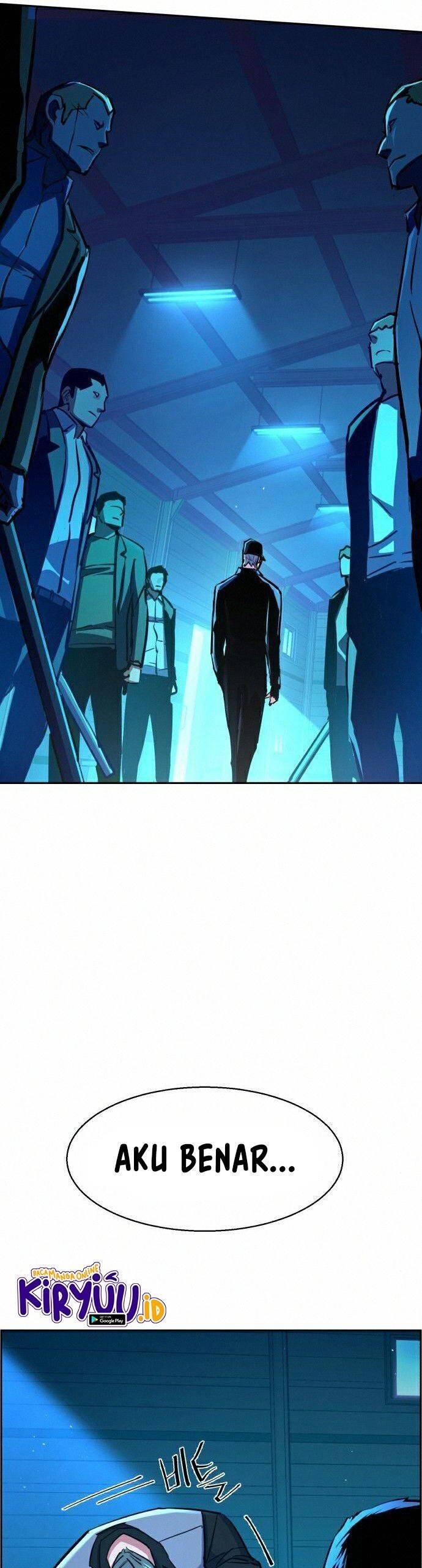 Mercenary Enrollment Chapter 082
