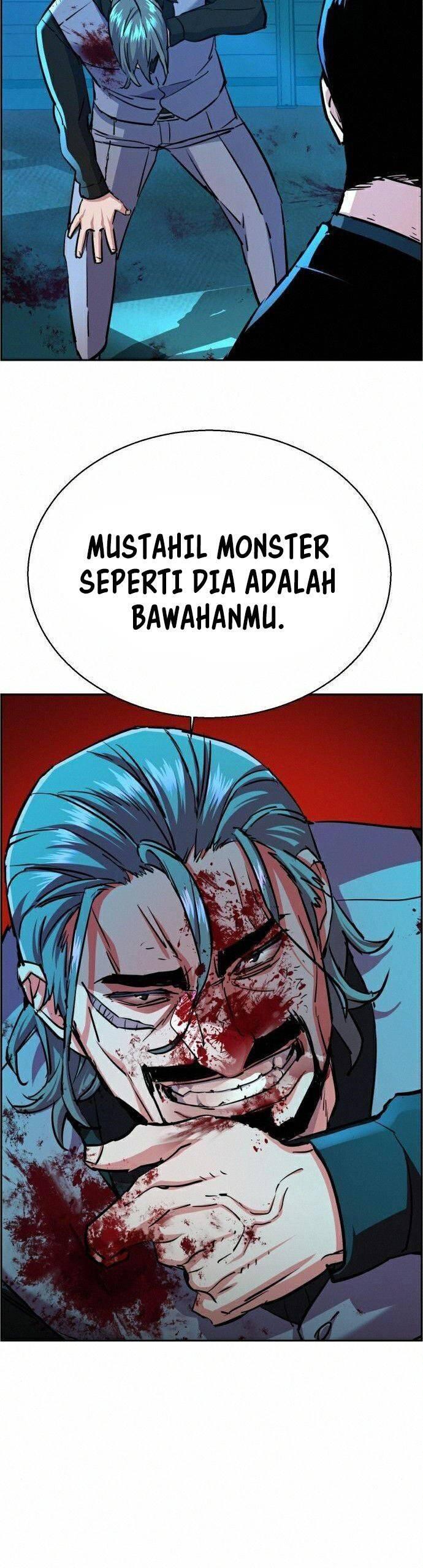 Mercenary Enrollment Chapter 082