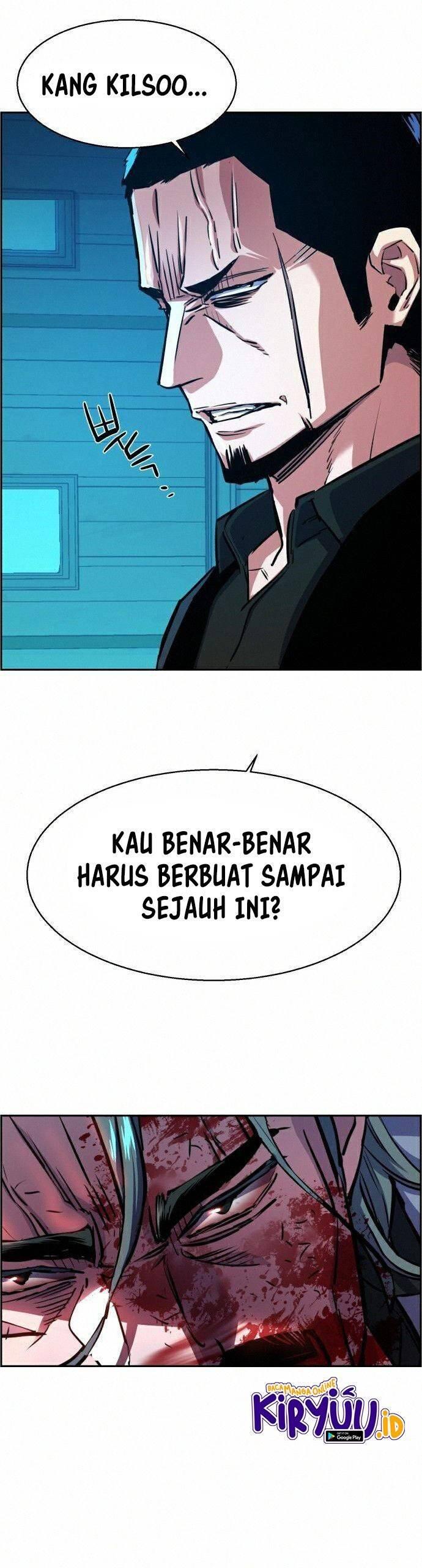 Mercenary Enrollment Chapter 082