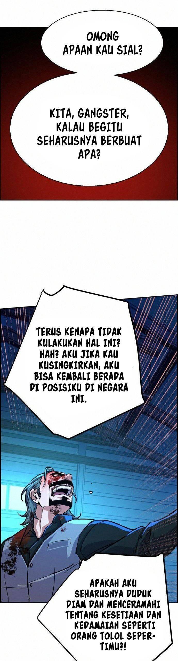 Mercenary Enrollment Chapter 082