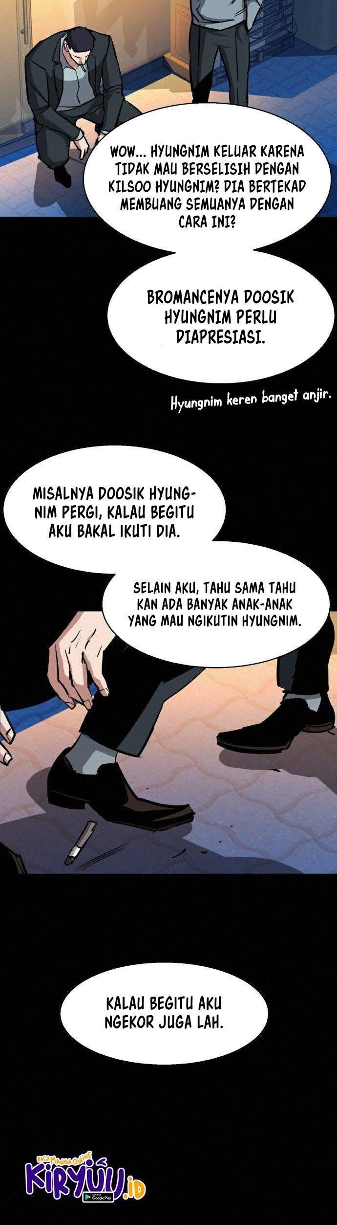 Mercenary Enrollment Chapter 082