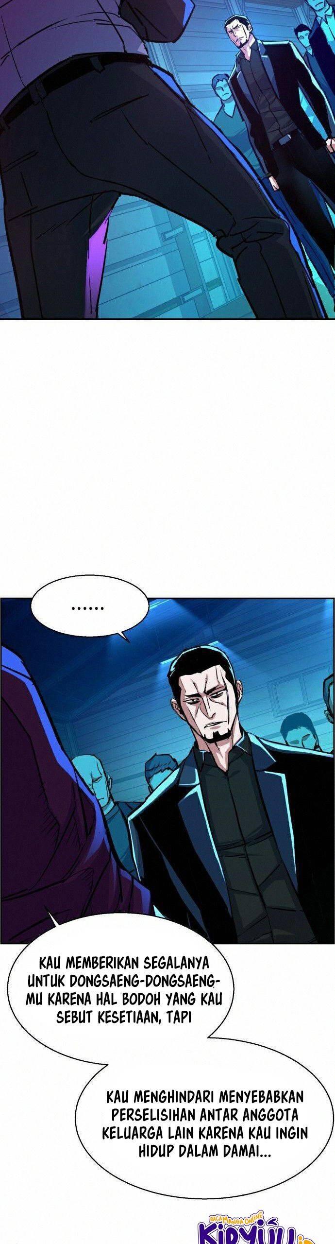 Mercenary Enrollment Chapter 082